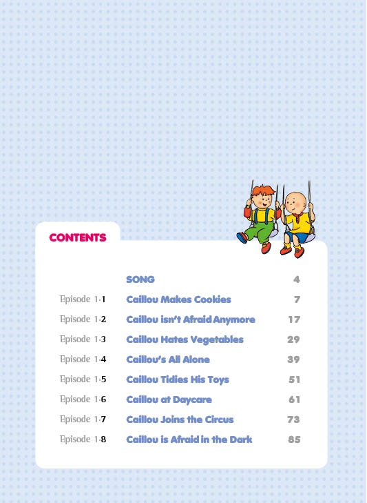 까이유1(Caillou1)