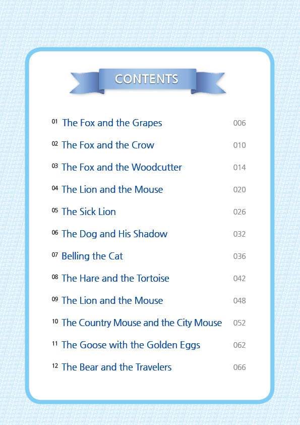 이솝우화(Aesop's fables)