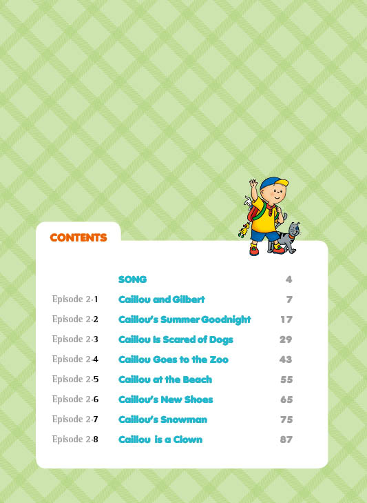 까이유2(Caillou2)