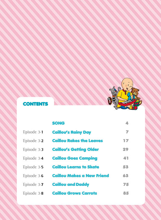 까이유3(Caillou3)