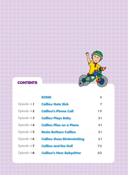 까이유4(Caillou4)