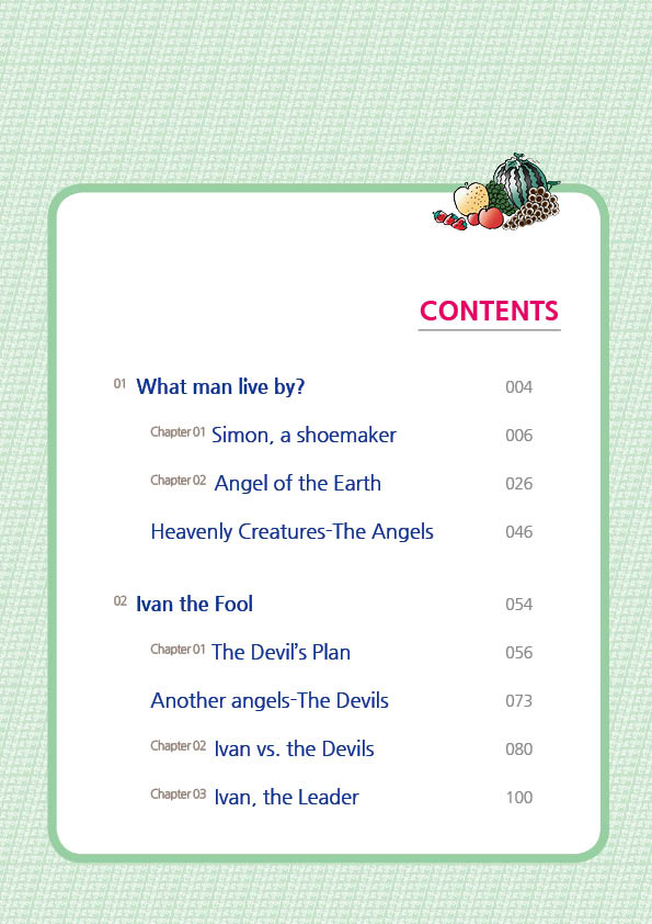 톨스토이단편선(Tolstoy’s Short Stories)