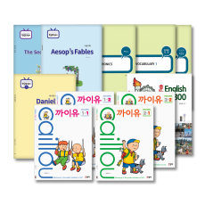 2.일상회화(중급영어)