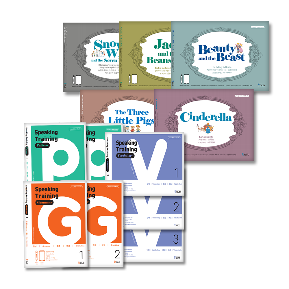 1.말문트기(이미지트레이닝)