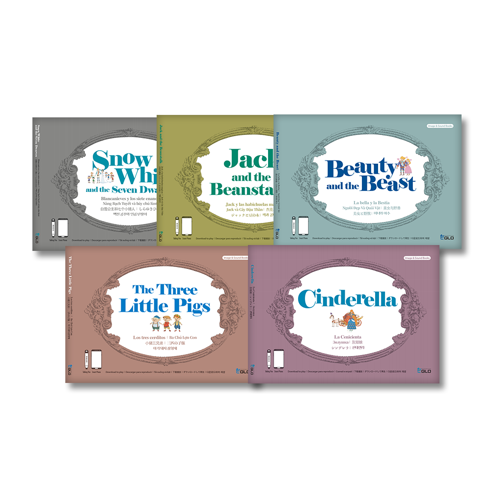 1.말문트기(이미지트레이닝)