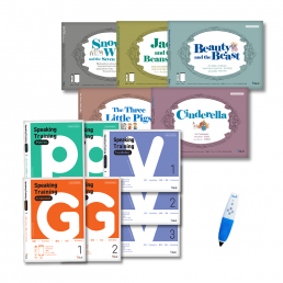 1말문트기+사운드펜