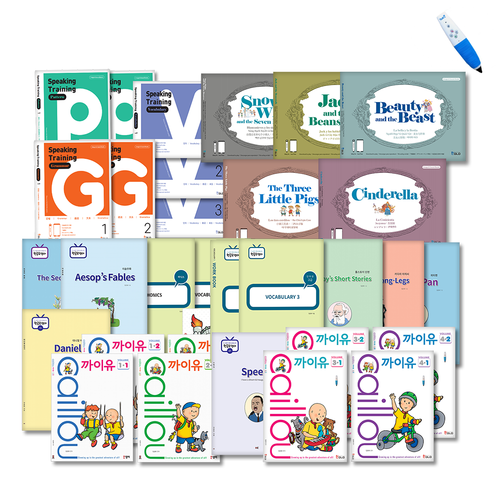 1말문트기+2일상회화+3토론중심+사운드펜